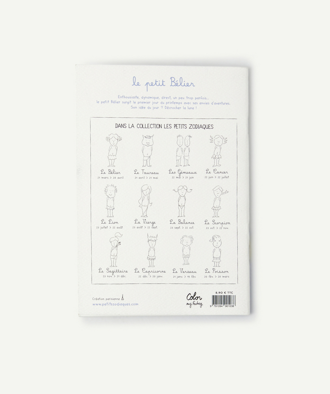Little Aries - birth and birthday gift