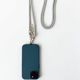 Mobiele telefoonketen - salie