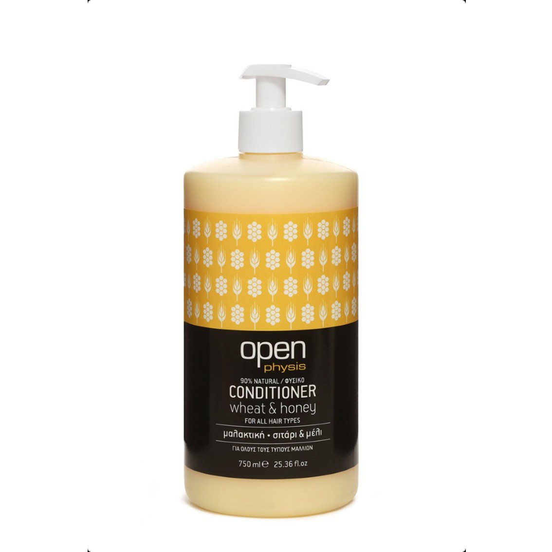 Conditioner Weizen & Honig offener Naturkosmetik