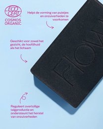 Aktivt kul & Tea Tree ansigtsrens