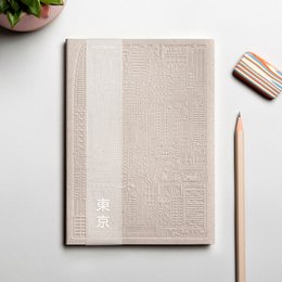 Het Tokio-notitieboekje