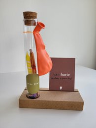 Gift tubes Hooray