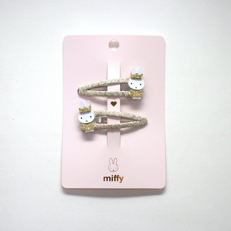 Duet spinek Miffy Gold – karta do udostępnienia