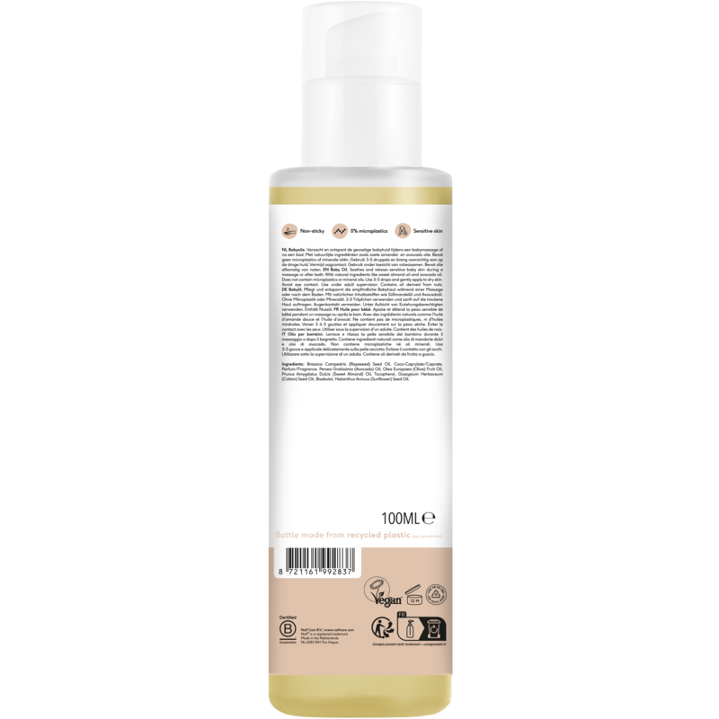 Baby & Kids Baby Oil 100ml 