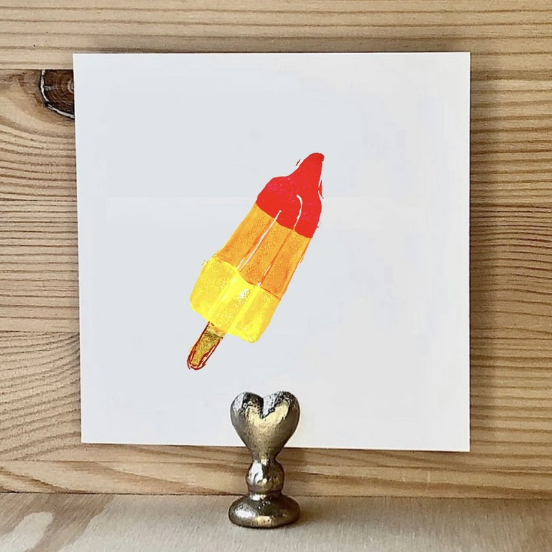 Card Rocket