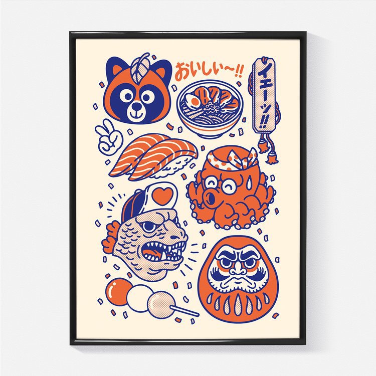 "Nihon" Print - Format 30x40CM OU A4