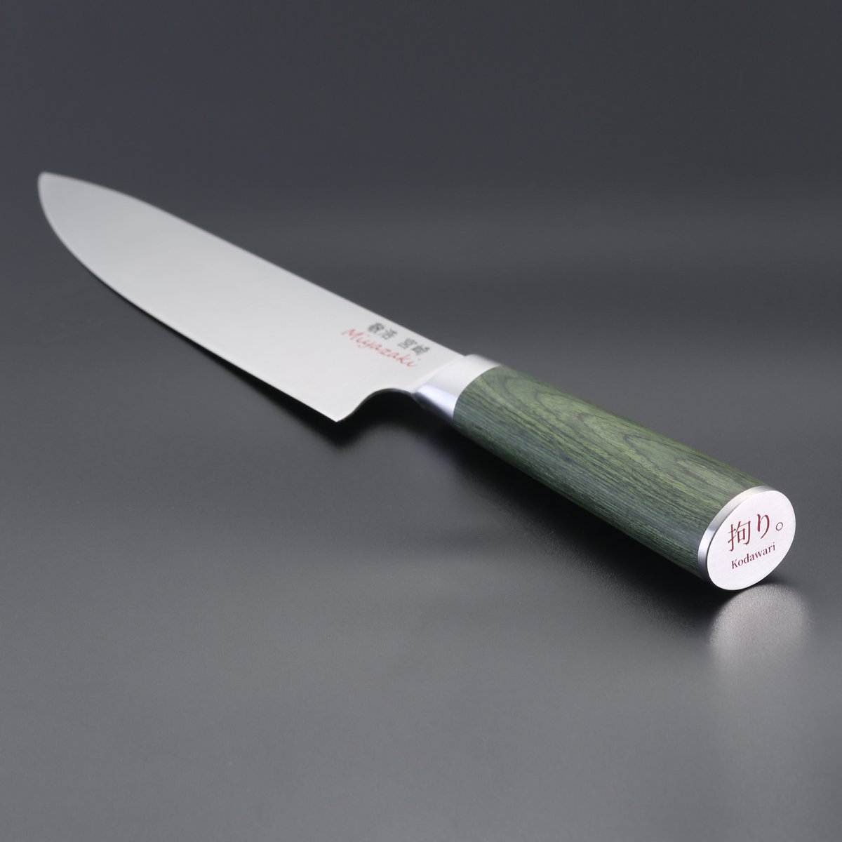 Miyazaki Kodawari Kochmesser 8 pulgadas, Griff Pakkaholz verde