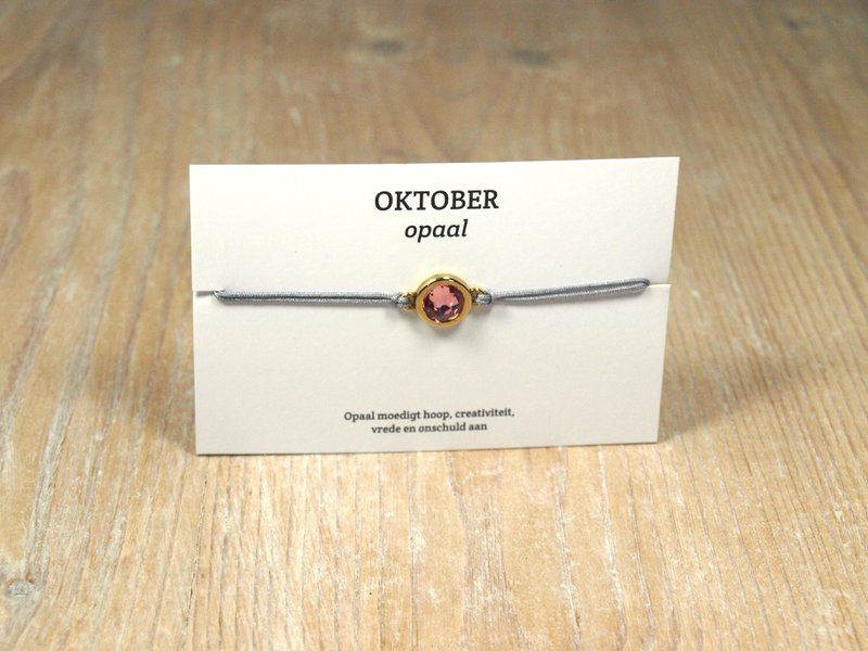 per stuk.Geboortesteen armbandjes swarovski goud