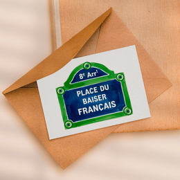Paris street postcard