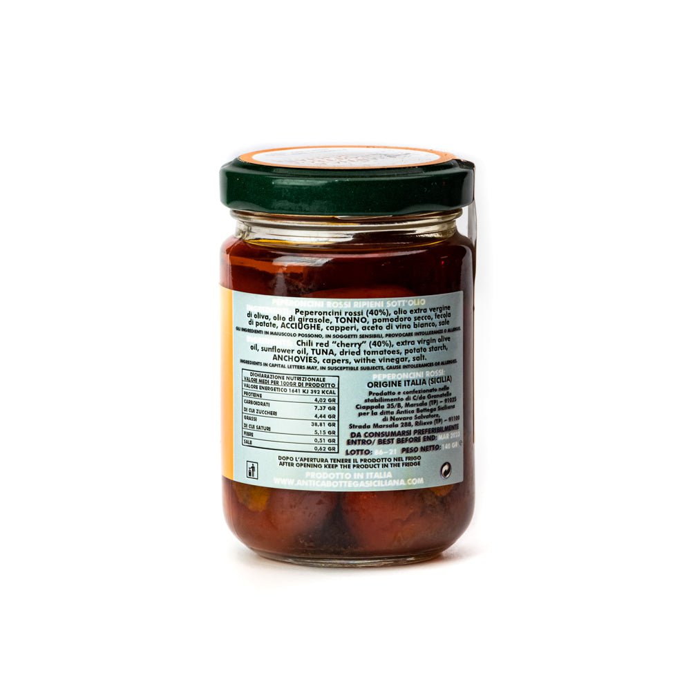 PATE OF GREEN OLIVES