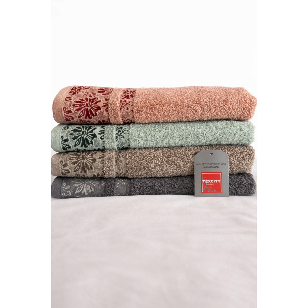 "Daisy" Floral Border Towel Collection - 500 GSM Cotton