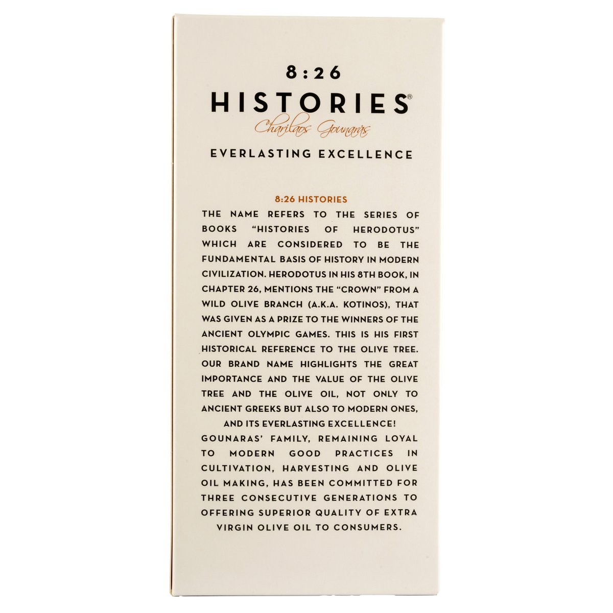 8:26 Storie EVOO Monovarietale Throubolia Luxury Edition 500ml