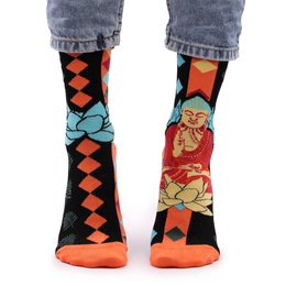 Hop Hare Bamboo Socks (41-46) - Blue Buddha & Lotus