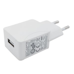 Power Adapter for MADRID (White)