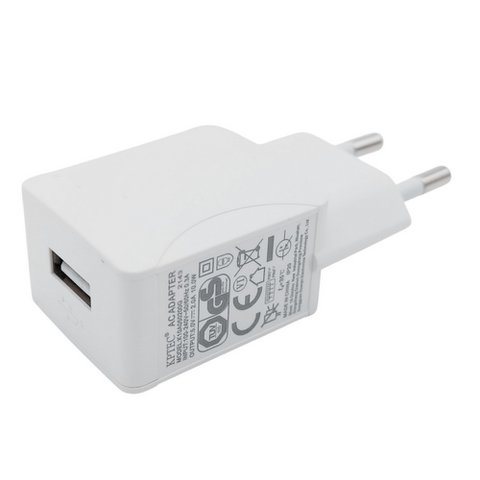 Power Adapter for MADRID (White)