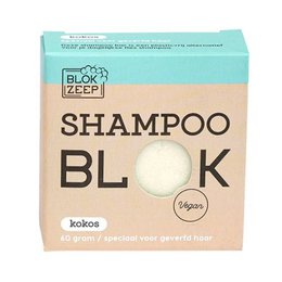 Shampoo-Riegel - Kokos