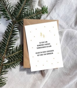 Postkarte - Weihnachtsreim - Goldfolie