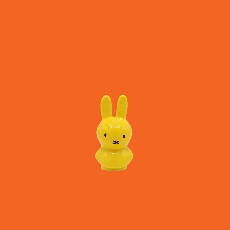 Mini Miffy, GIALLO