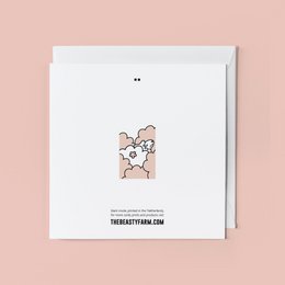 Animal Greeting Card: Meh. Not Impressed.