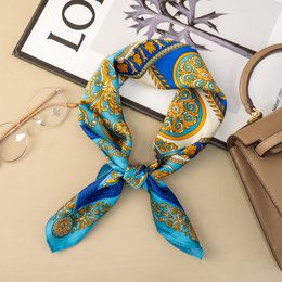 Royal Blue Royal Blue Scarf Effect Chic Silk Effect 70x70