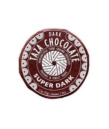 Super Dark Disc (85% dark) BIO