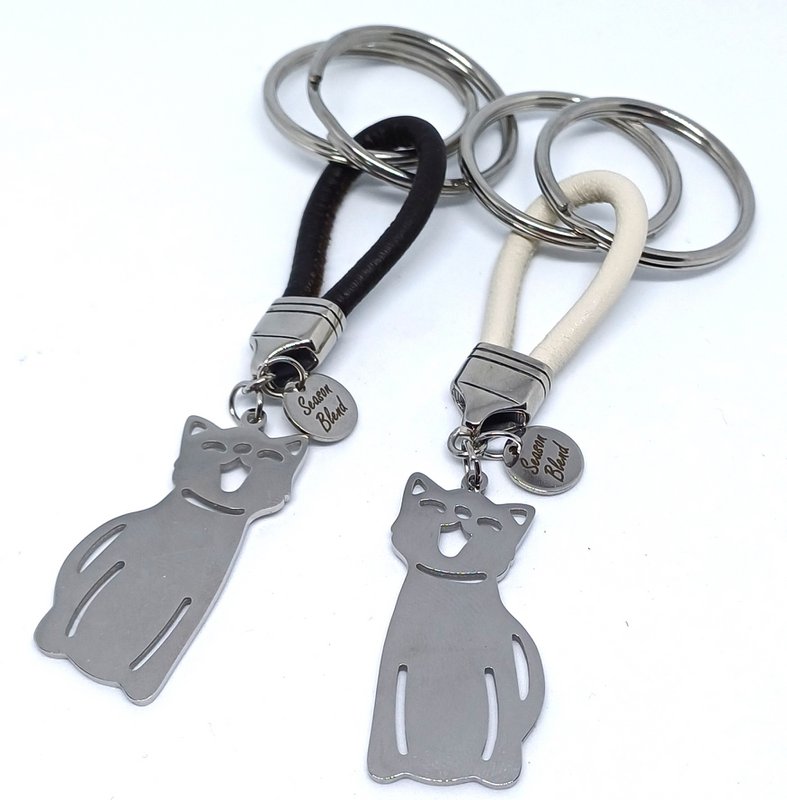 leren sleutelhanger hond of poes