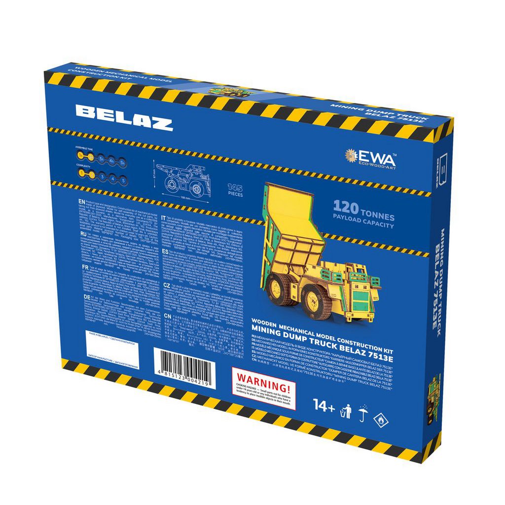 Eco Wood Art (EWA) 3D-Puzzle aus mechanischem Holz, Bergbau-Muldenkipper Belaz-7513E, 4219, Farbe Gelb und Grün, 17 x 10 x 9 cm