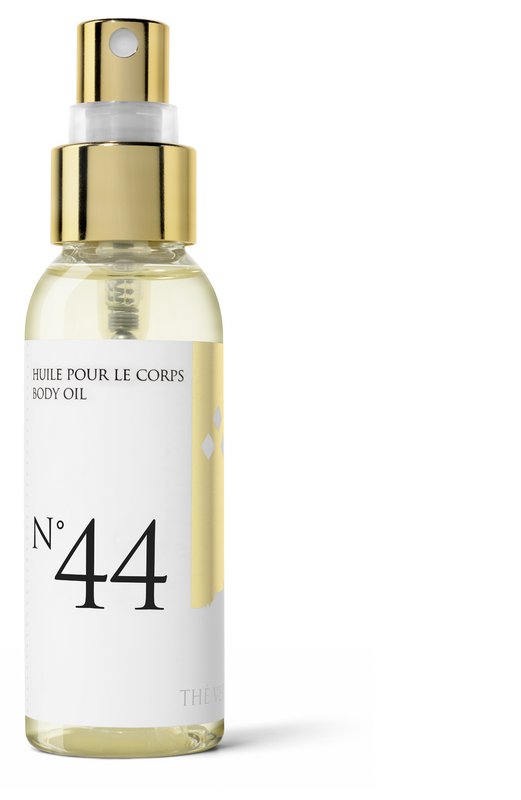 Duftöl - 50 ml Reiseflasche