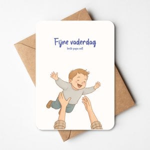 Father's Day Greeting Card | Best dad ever