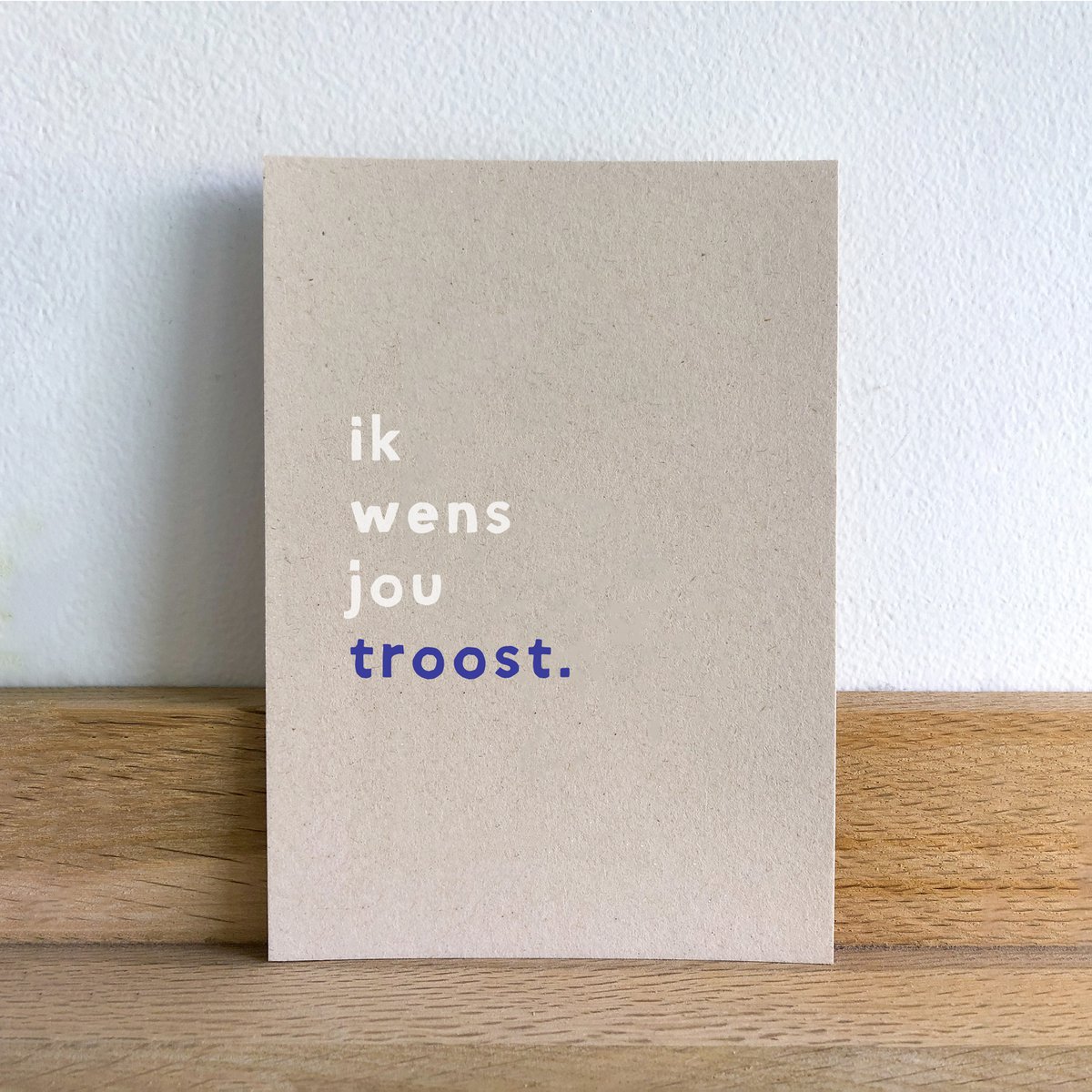 Postcard | Troost