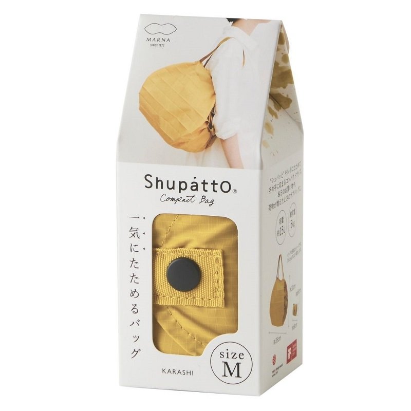 Shupatto compacte opvouwbare boodschappentas maat M - Mosterd (Karashi)