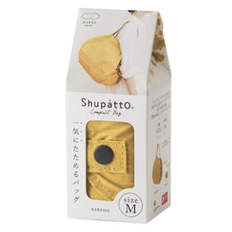 Shupatto compact foldable shopping bag size M - Mustard (Karashi)