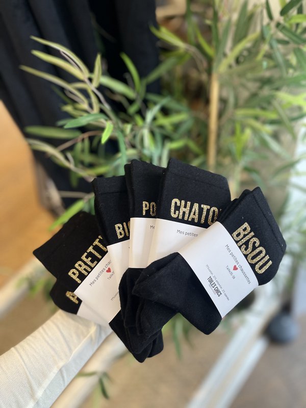 Lot of "word" socks