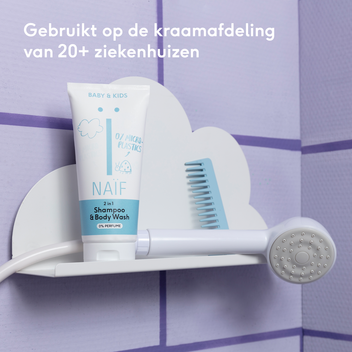 2 in 1 Shampoo & Body Wash 0% Perfume 200ml