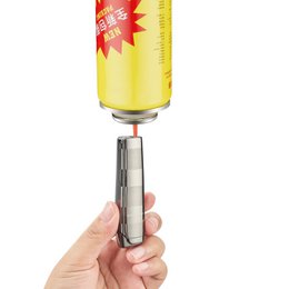 Merida Jetflamme-Feuerzeug