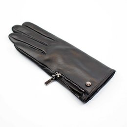 Kim - cashmere/wool lining