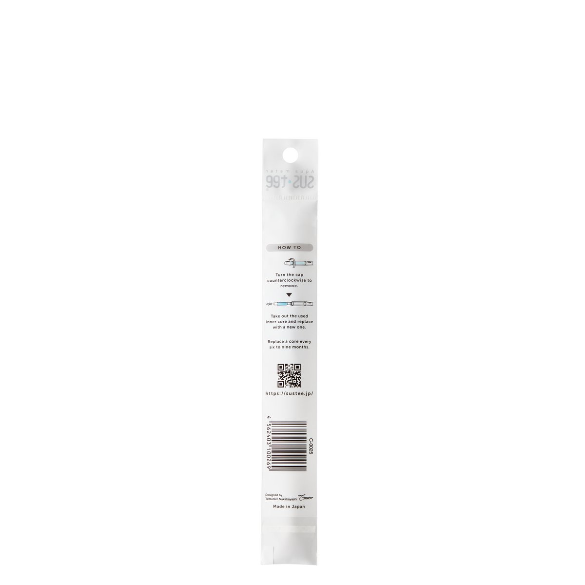 SUStee REFILL (Sæt med 2 stk) MEDIUM