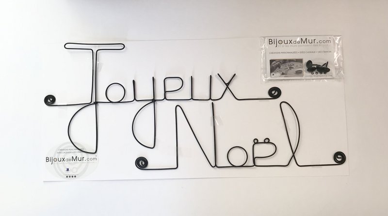 Wire Wall Writing “Merry Christmas”