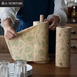 Bamboo Fiber Paper