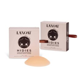 Reusable silicone nipple covers, peach and cocoa colors, dome-shaped, discreet breast pasties, 2-pack set.