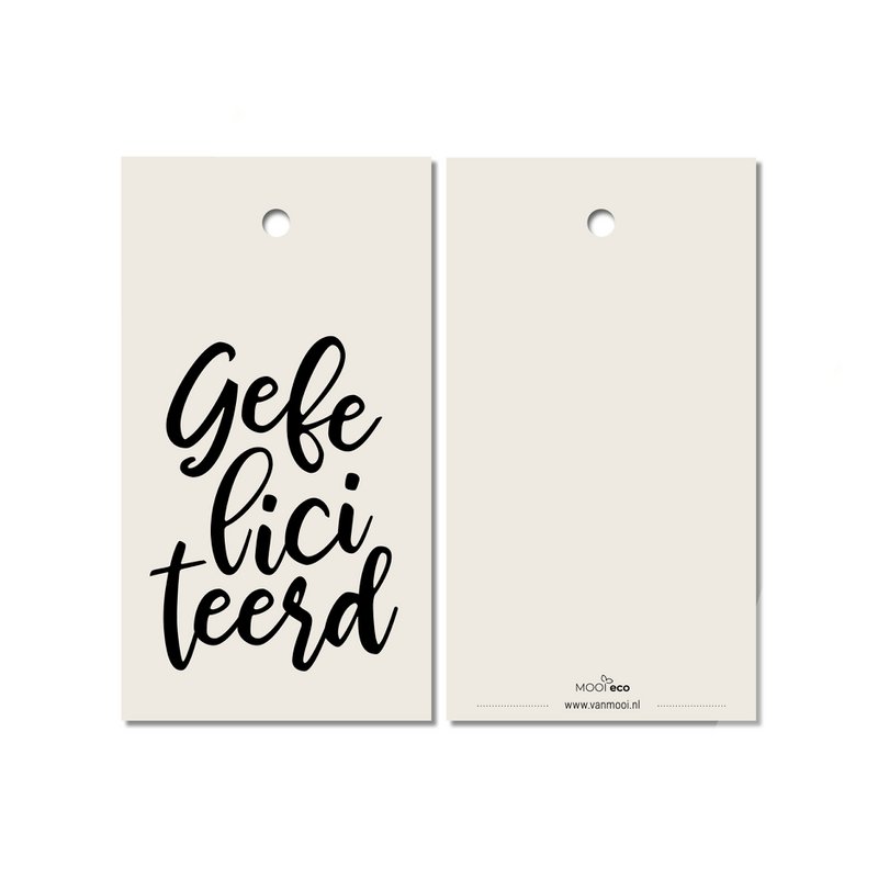 GIFT CARD | Congratulations