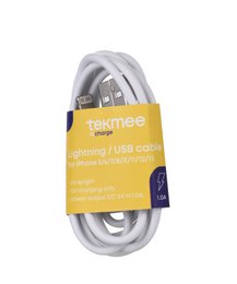 Cable de cargador 1m 2A para iPhone a USB - White