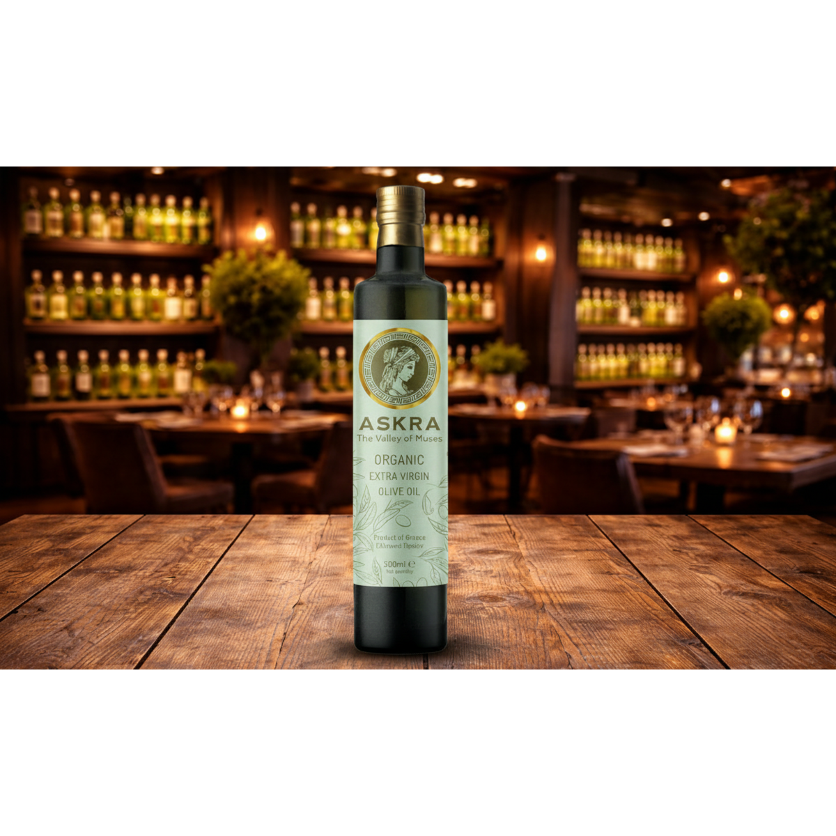 ASKRA Organic Monovarietal Extra virgin Olive oil