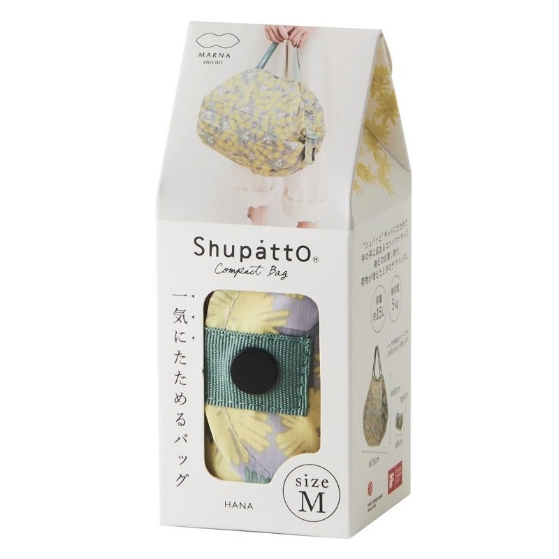 Shupatto compacte opvouwbare boodschappentas maat M - Mimosa (Hana)