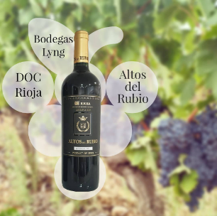 Reserve rødvin D.O.Ca. Rioja Altos del Rubio