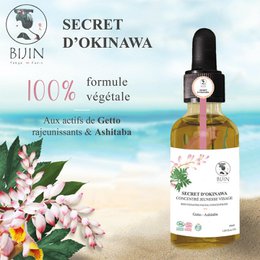 Secret d'Okinawa: Jugend-Gesichtskonzentrat
