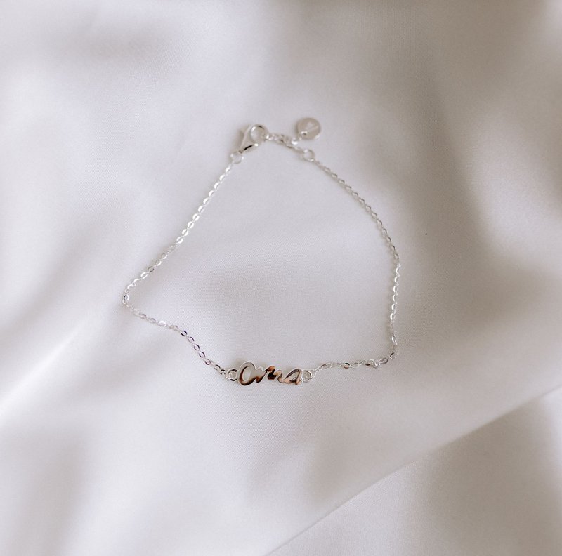 "Chain Love" MAMA | OMA kædearmbånd