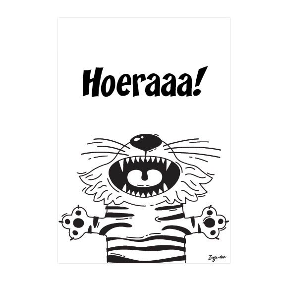 Hurray!