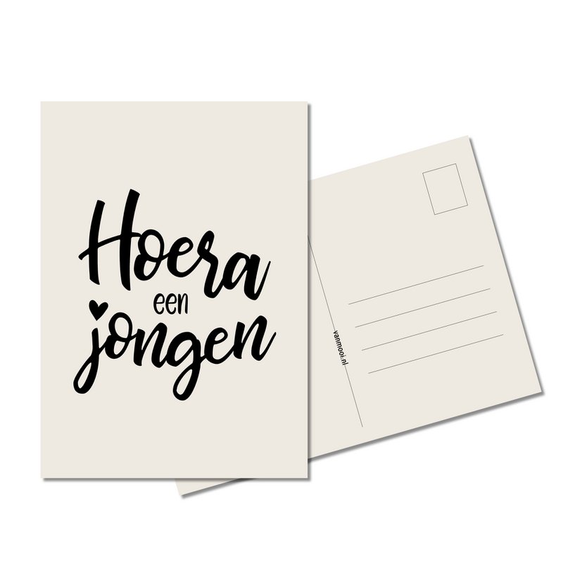 CARD | Hooray a boy
