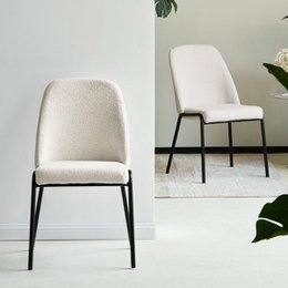 Danica Essstühle [2] [Boucle Stoff]